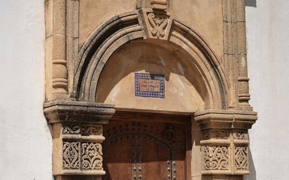 Porte sculptée de la kasbah des Oudayas, Rabat