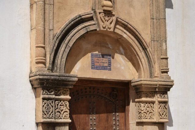Porte sculptée de la kasbah des Oudayas, Rabat